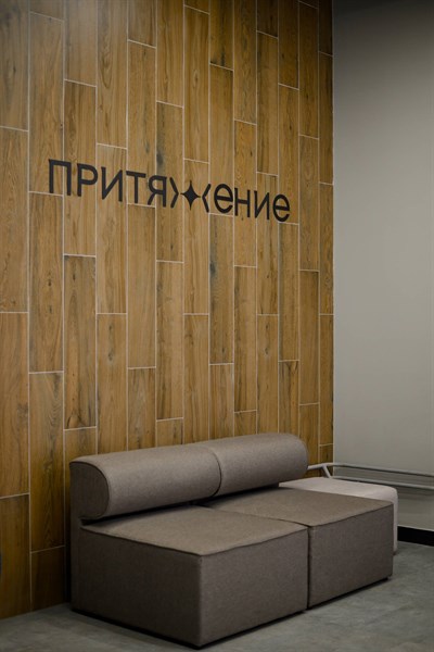 ЖК Притяжение, фото 71
